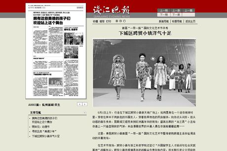 1493707326117950.jpg 123_副本.jpg